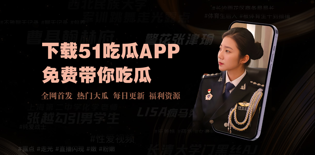 最新免费高清影视合集免费在线观看的免费人成视频在线观看网站入口，汇聚全网热门影视资源，支持多端设备高清流畅播放，无广告体验，随时畅享高品质观影服务。