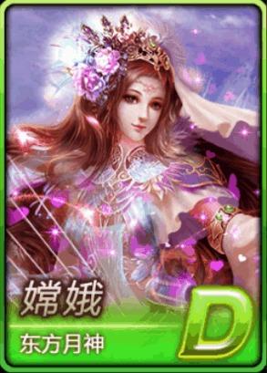 天降锦鲤萌宝天师飒翻全场,天师飒爽风华，全场为之倾倒