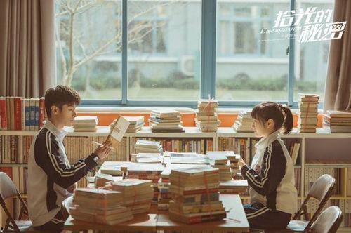 拾光的秘密,探寻时光深处的温暖记忆