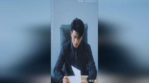 报告傅总！太太她又离家出走了,太太再次离家出走